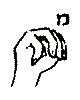 אות שפת הסימנים מ